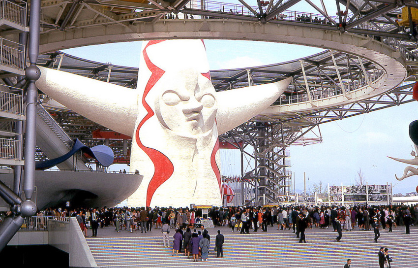 Relive the glory of the 1970 Osaka Expo, complete with space 