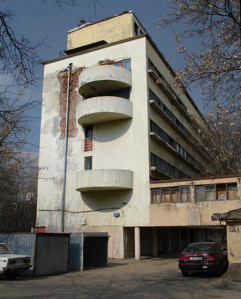 The Narkomfin Building in 2007 (Courtesy NVO via Wikipedia)