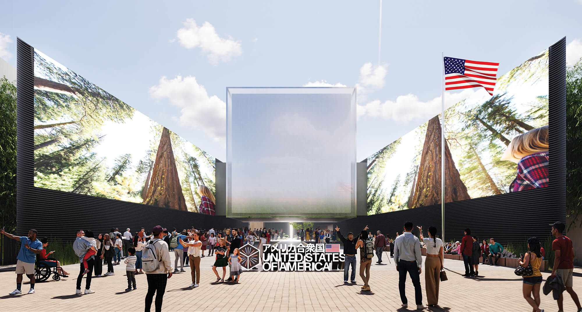 Trahan Architects releases design for USA Pavilion at 2025 Expo Osaka