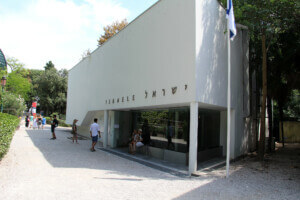 Israel Pavilion in Venice