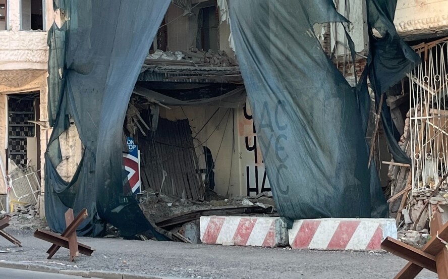 damaged building in Ukraine