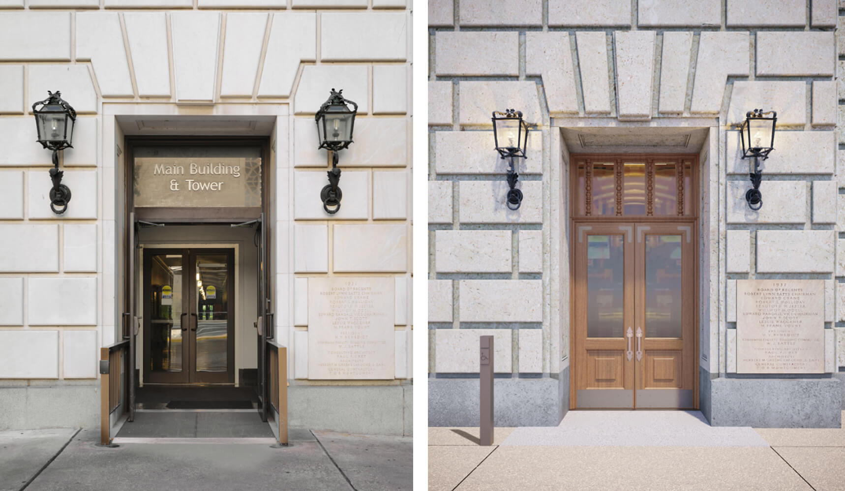 updated entrances of the UT Austin tower